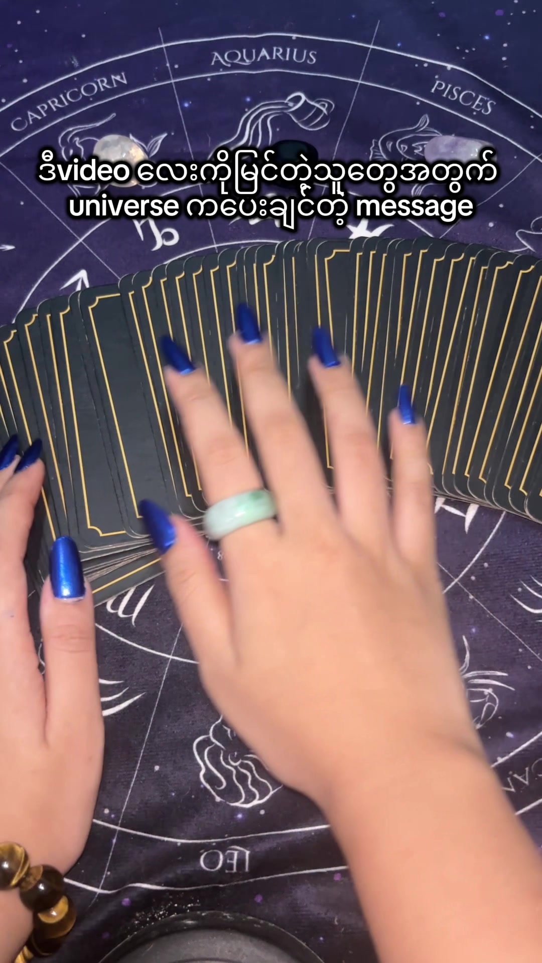 @A🔮