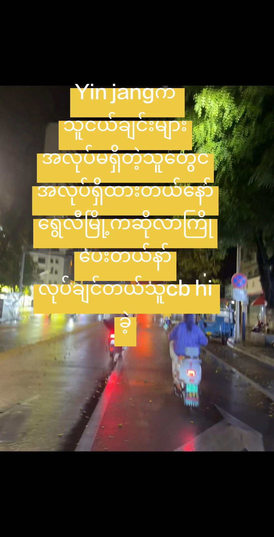 @pipau033