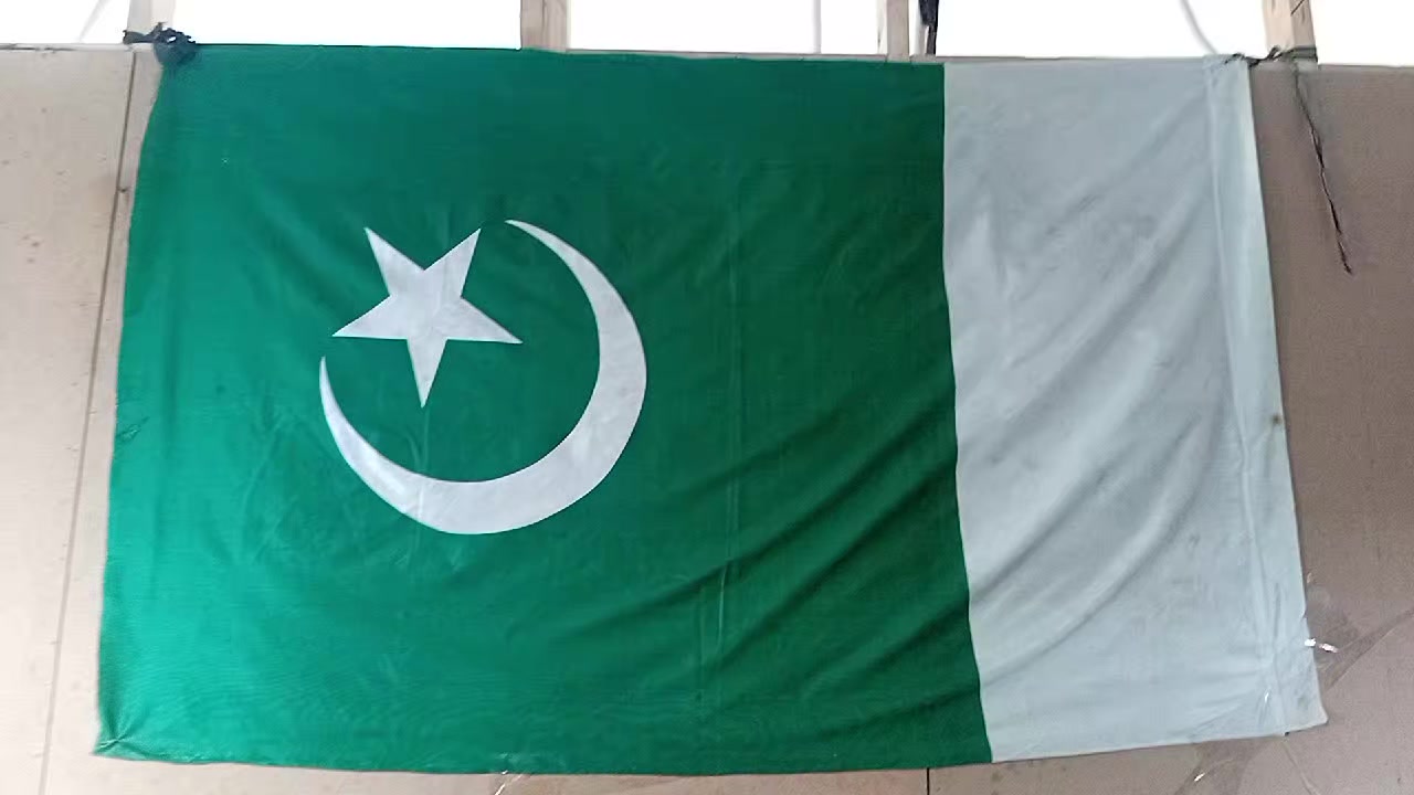 @raja Pakistani
