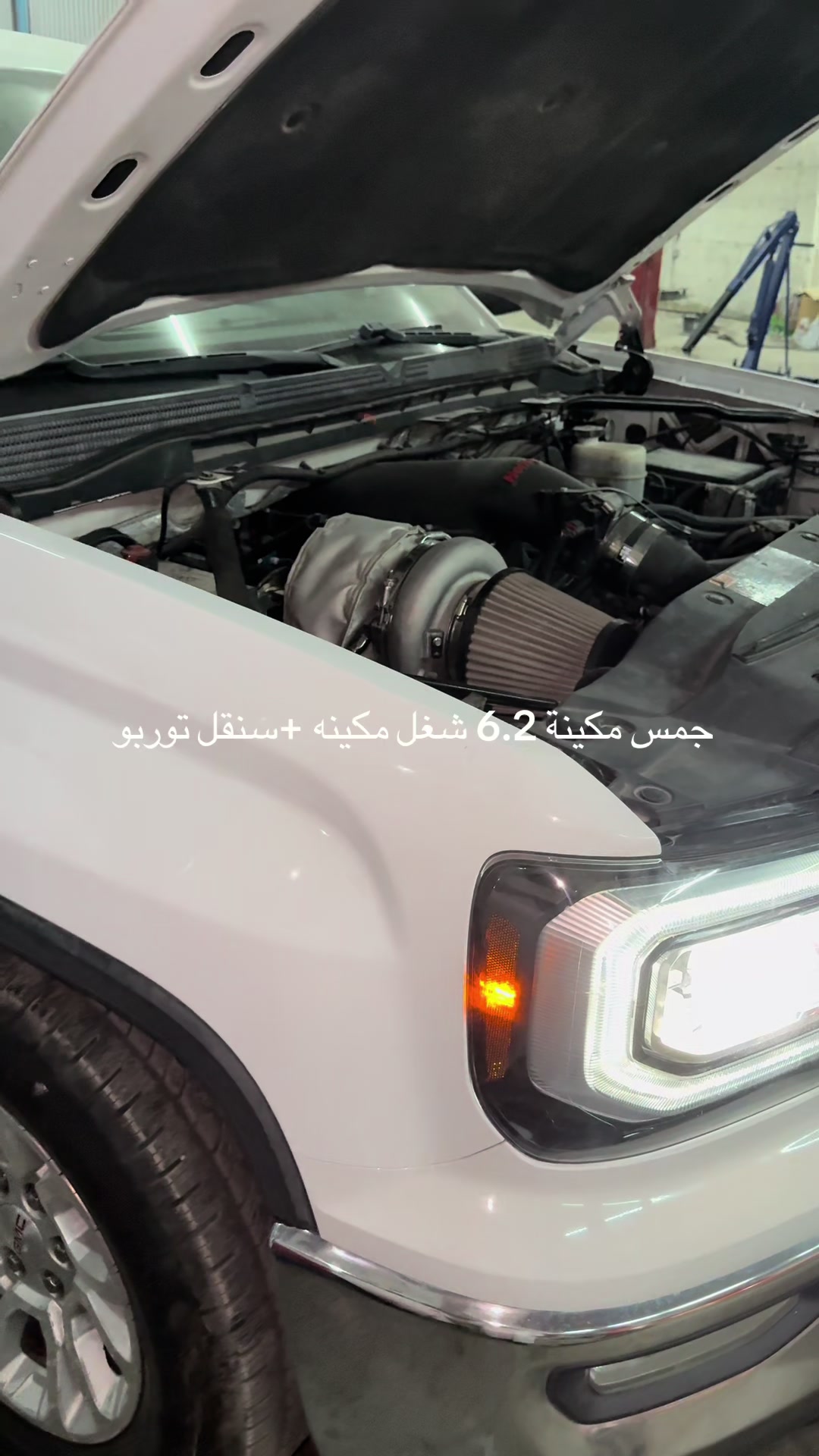 @sr.garage.ae