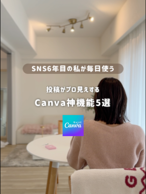 @あや🕊自分らしく働く
