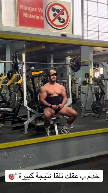@Mohamed Derouiche