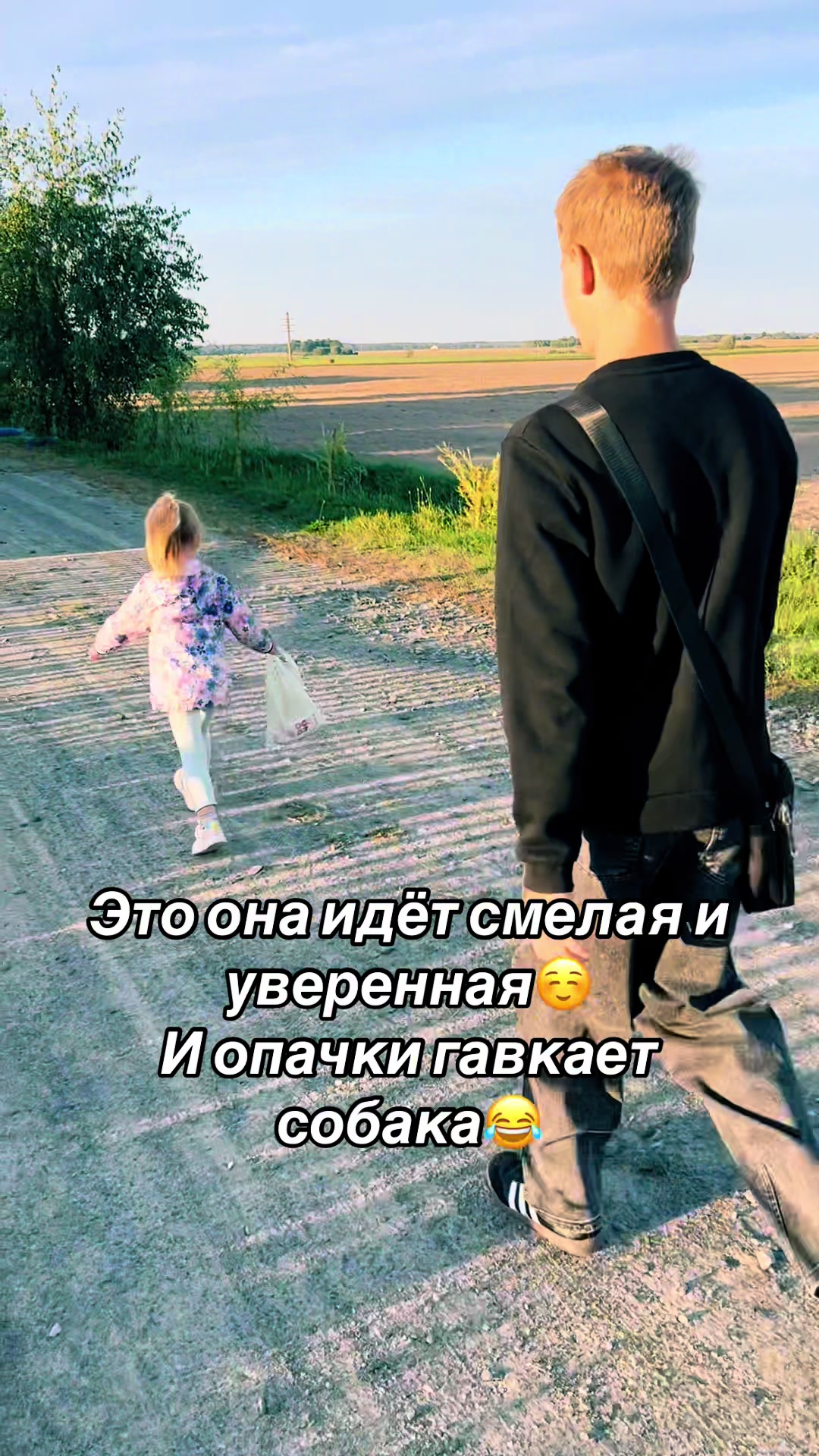 @👑💃💄Семья💞Архипенко🇧🇾❤