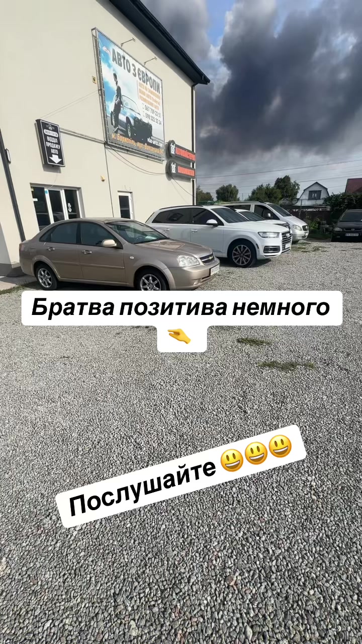 @🛞АВТО СТИЛЬ 🛞