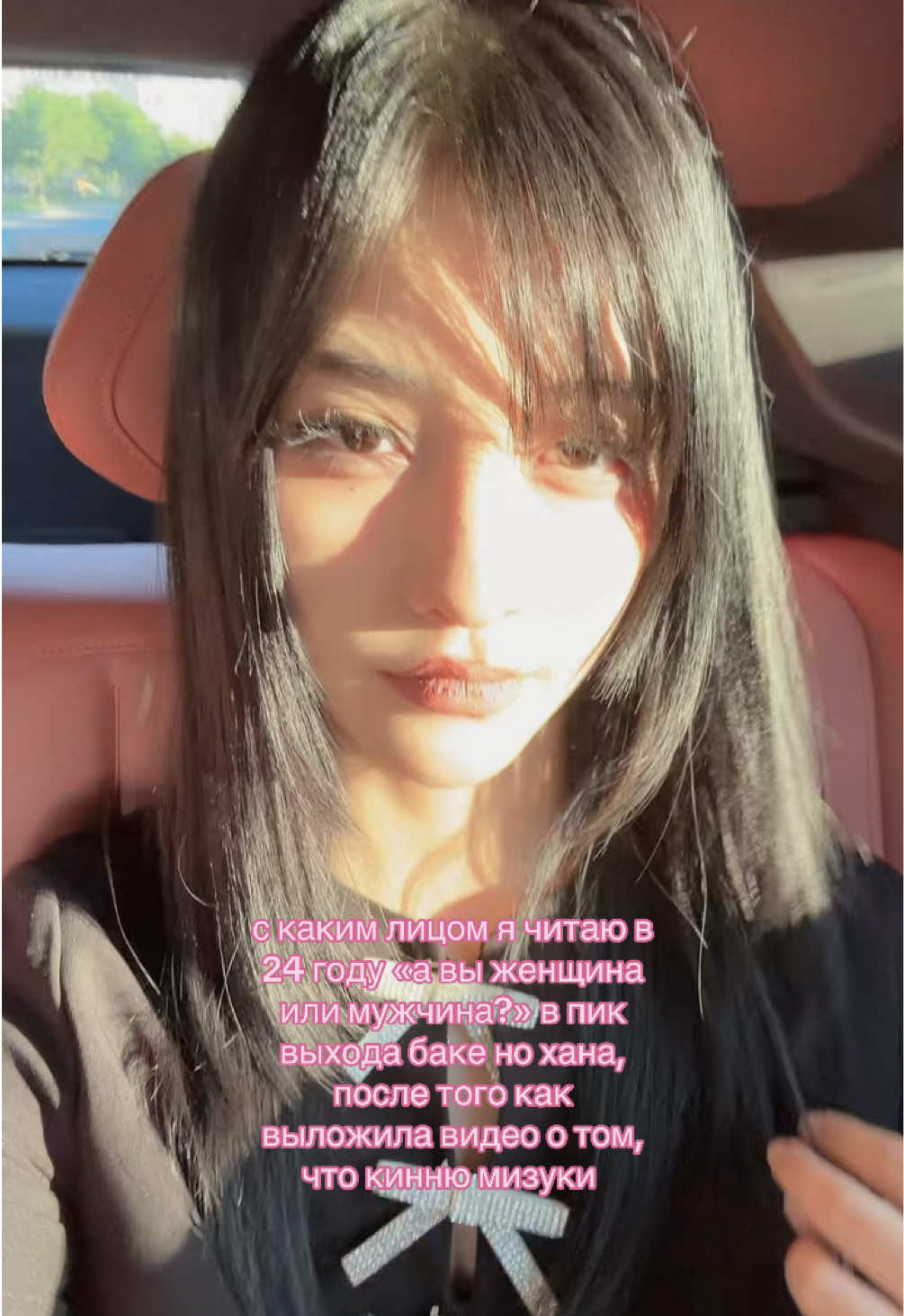 @⁷⁷⁷