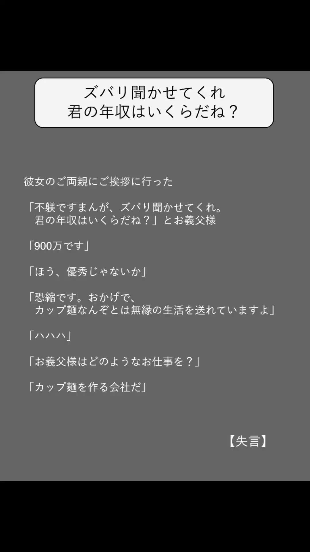 @方丈 海【書籍発売中】