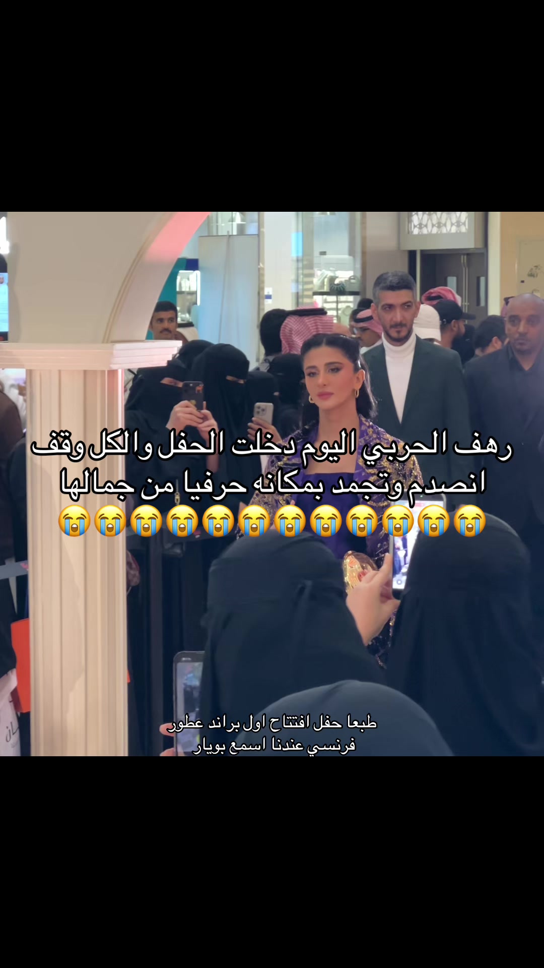 @وهج