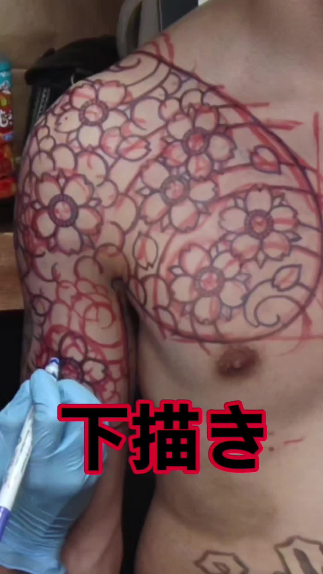 @四代目梵天彫けん🇯🇵Bonten4Horiken