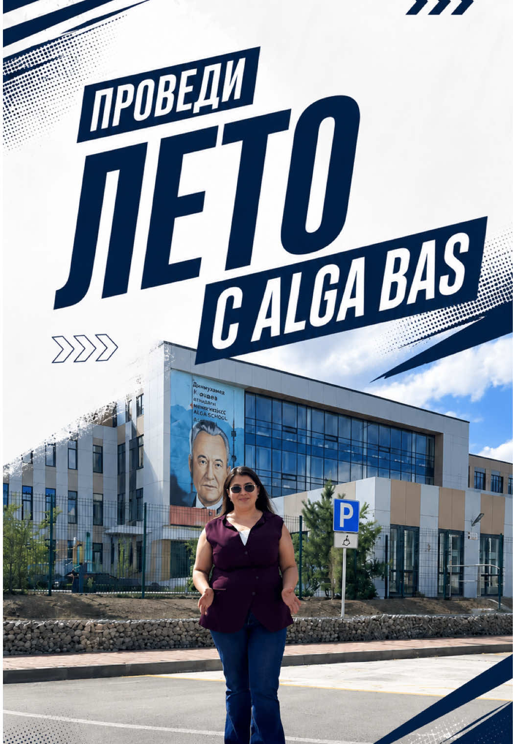 @algabas_football