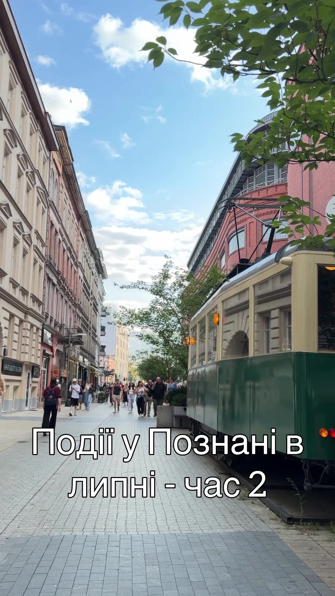 @Blogger Poznań