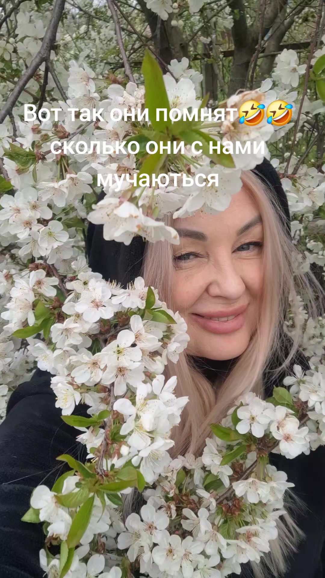 @Татьяна.