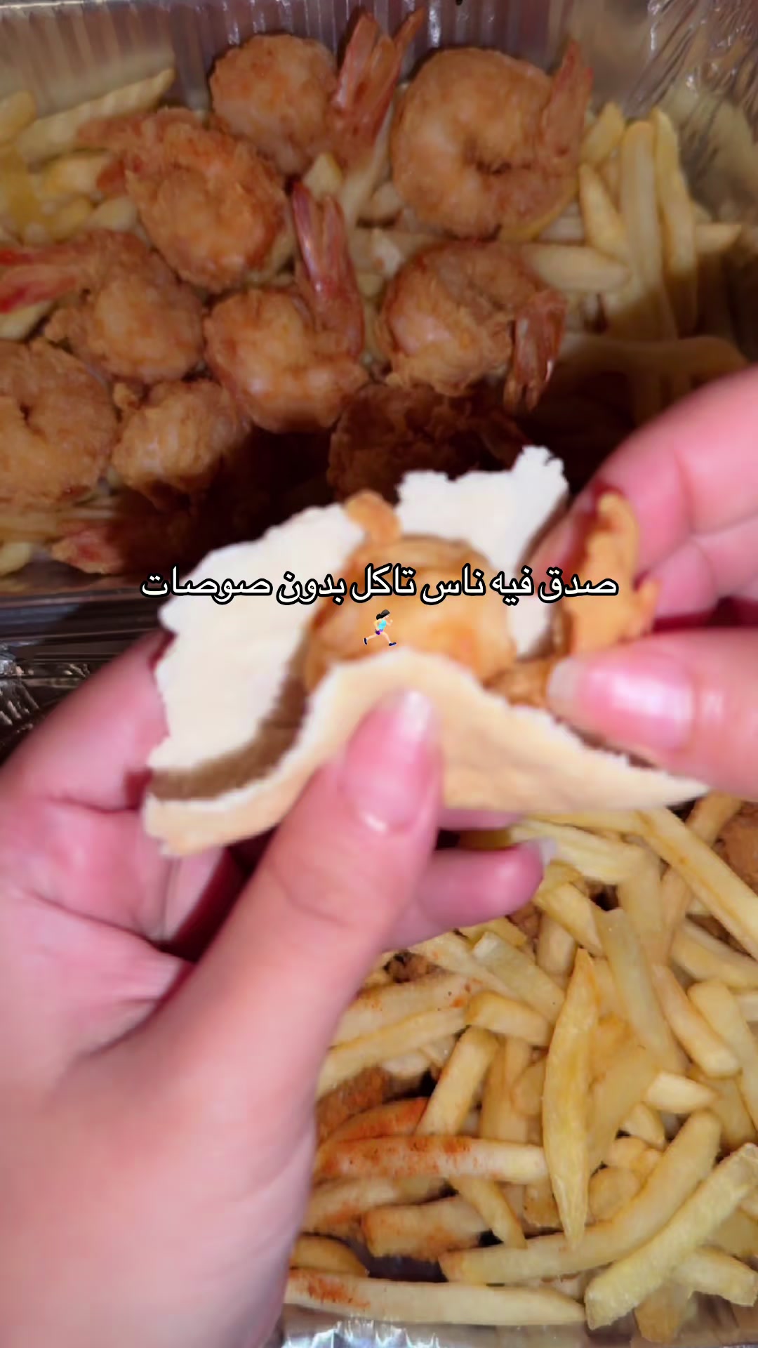 @سوير 🤳✨
