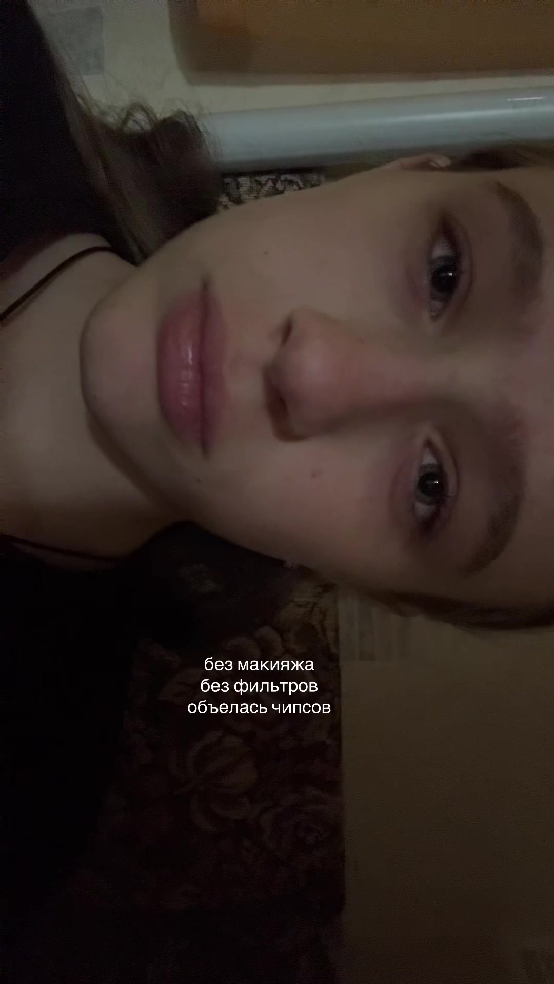 @беспределова