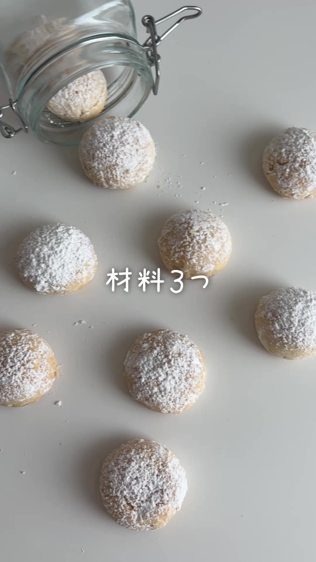 @しろくろカフェ l cookie recipe