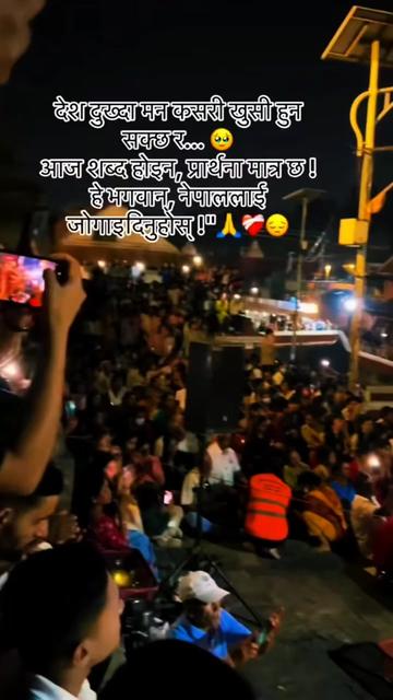 @Guru๐Vai AJ๐ฅ