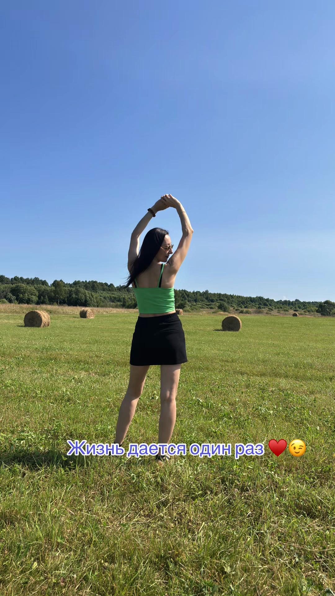@Медяночка😋
