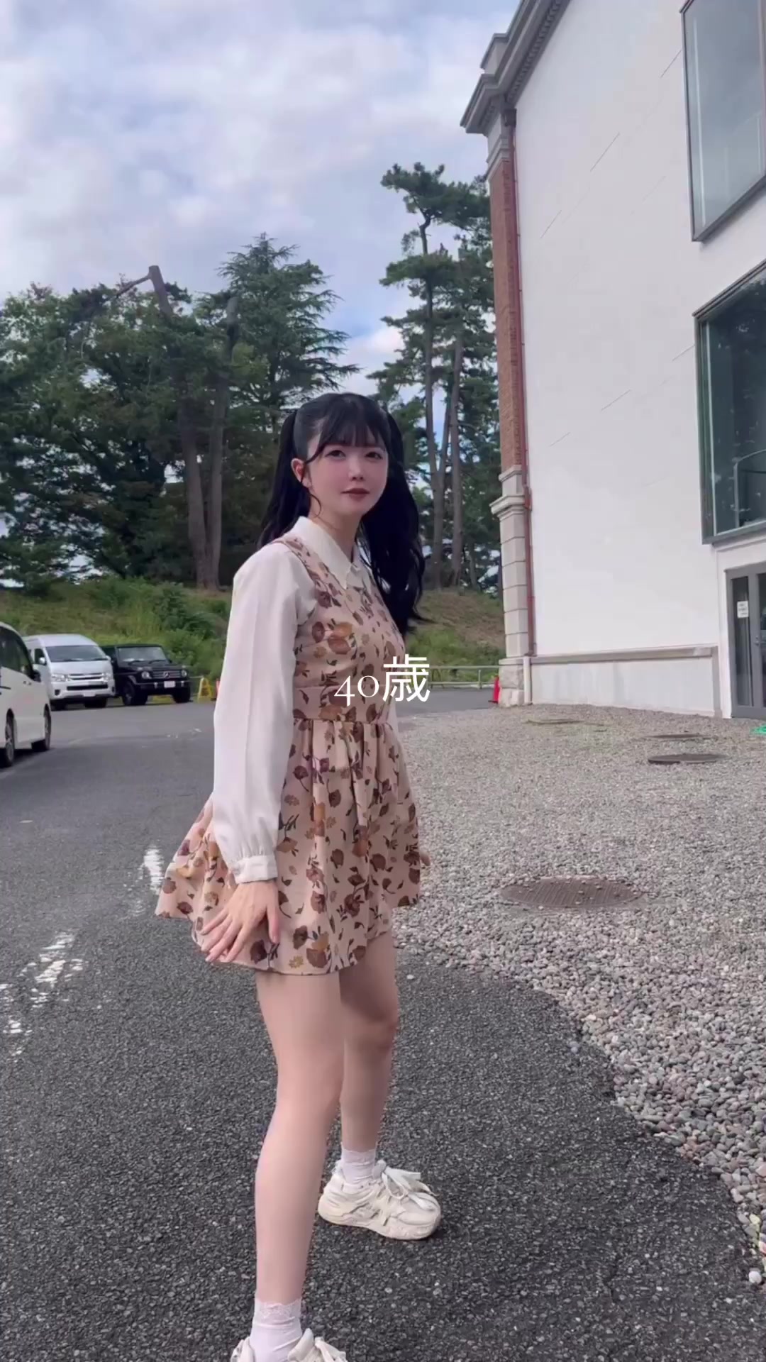 @チェリー