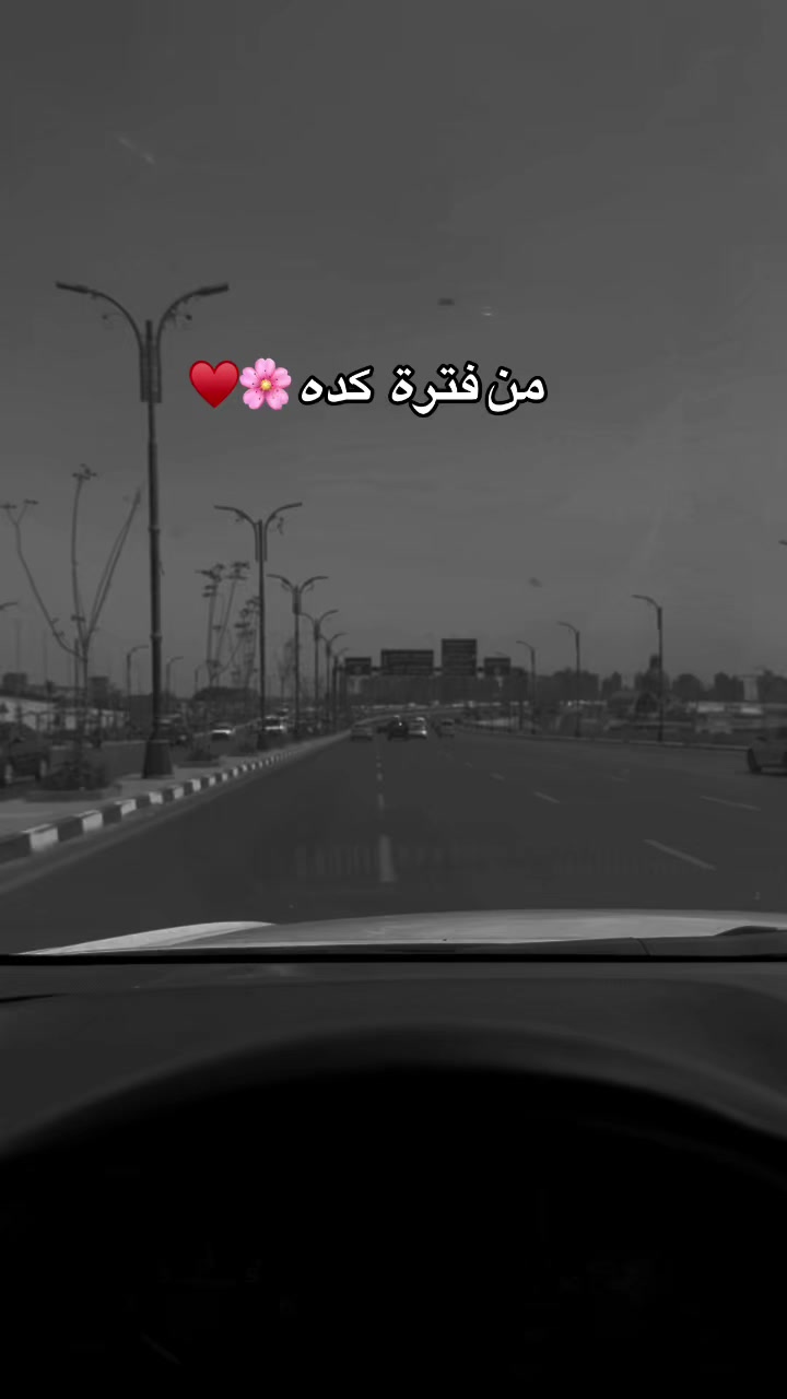 @محمود بنً خالد