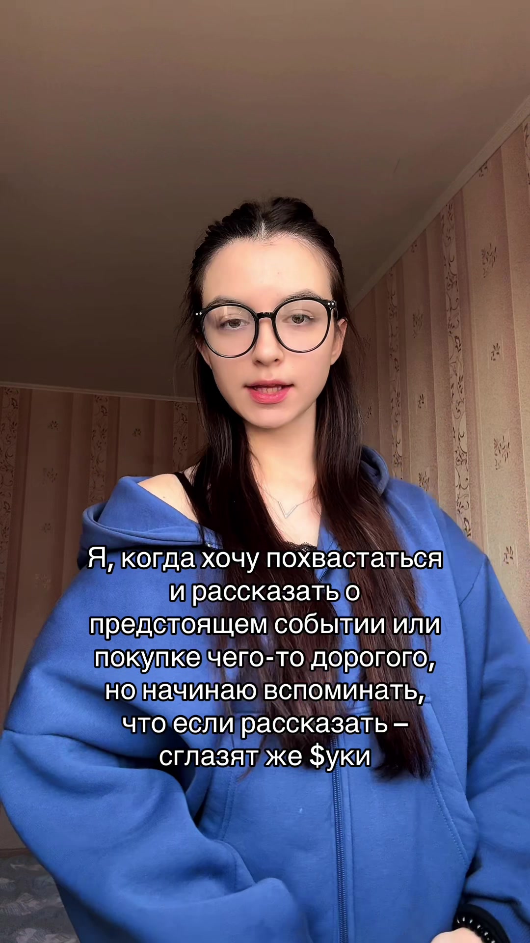 @тгк: ssssurkova🕊️