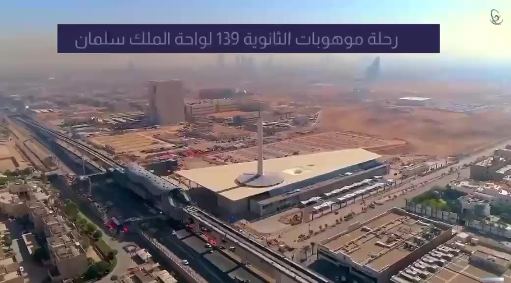 @فاتن الغامدي