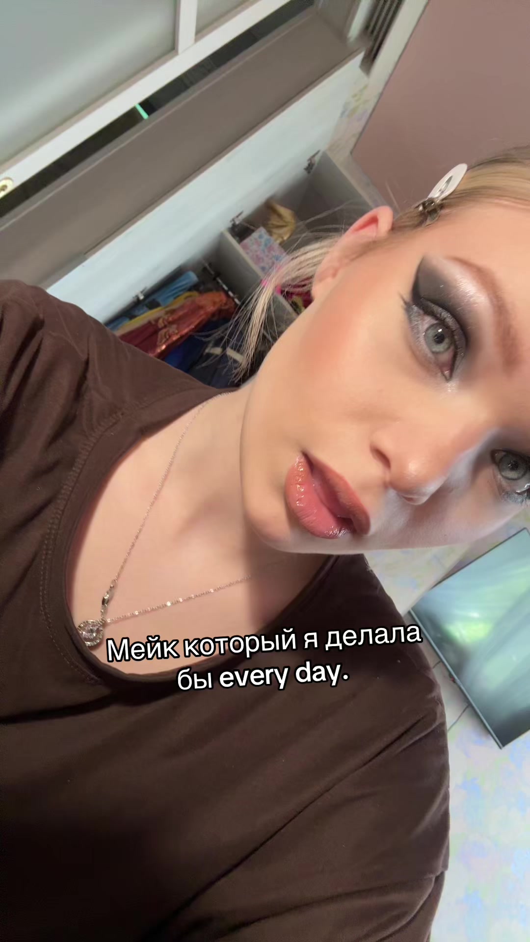 @Блондинка которая?