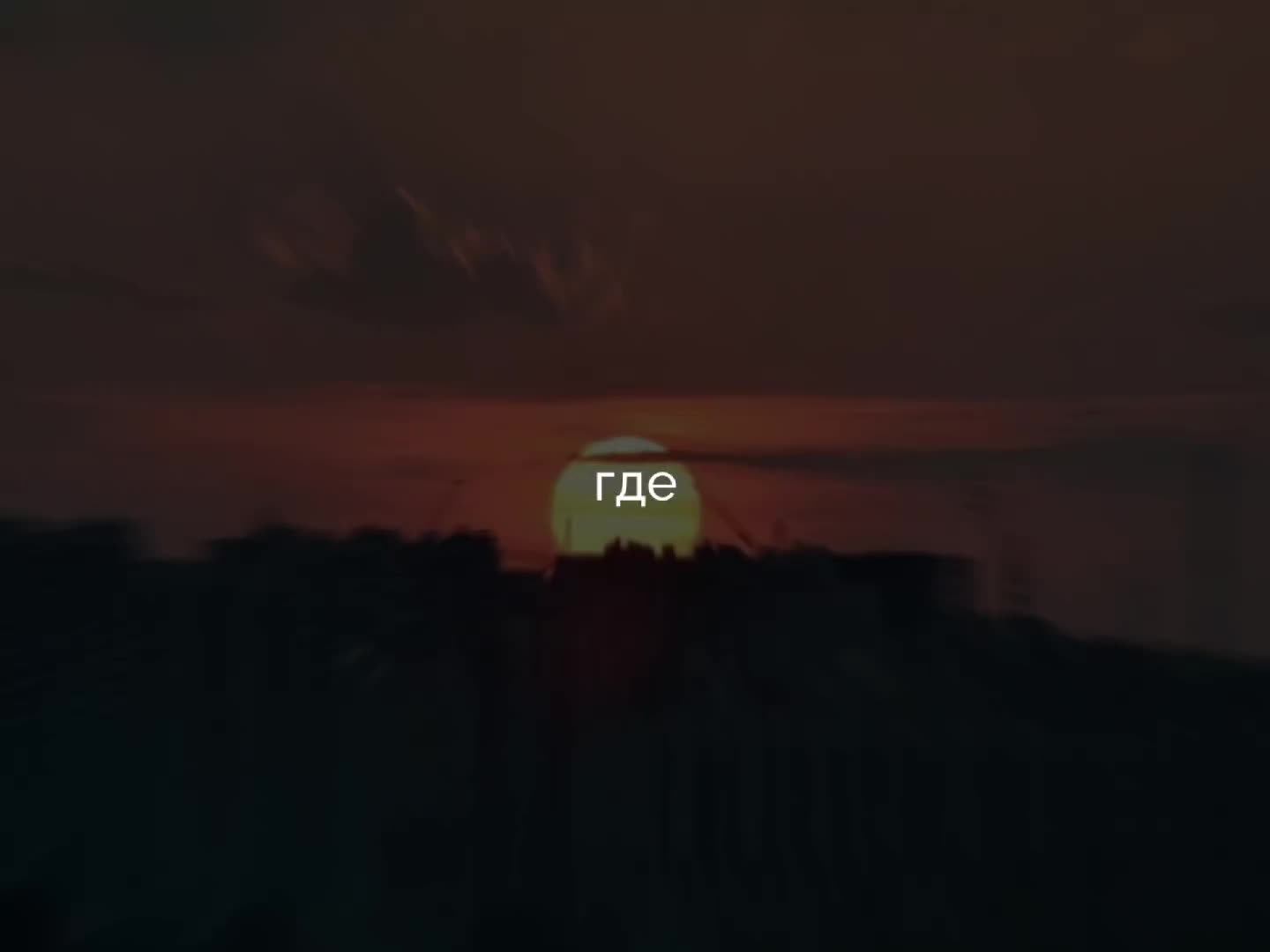 @ˢᵖʰᵒᵗⁱ|ᵐᵘˢⁱᶜ