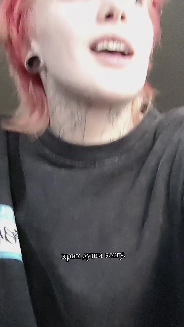 @ТГК:Димония