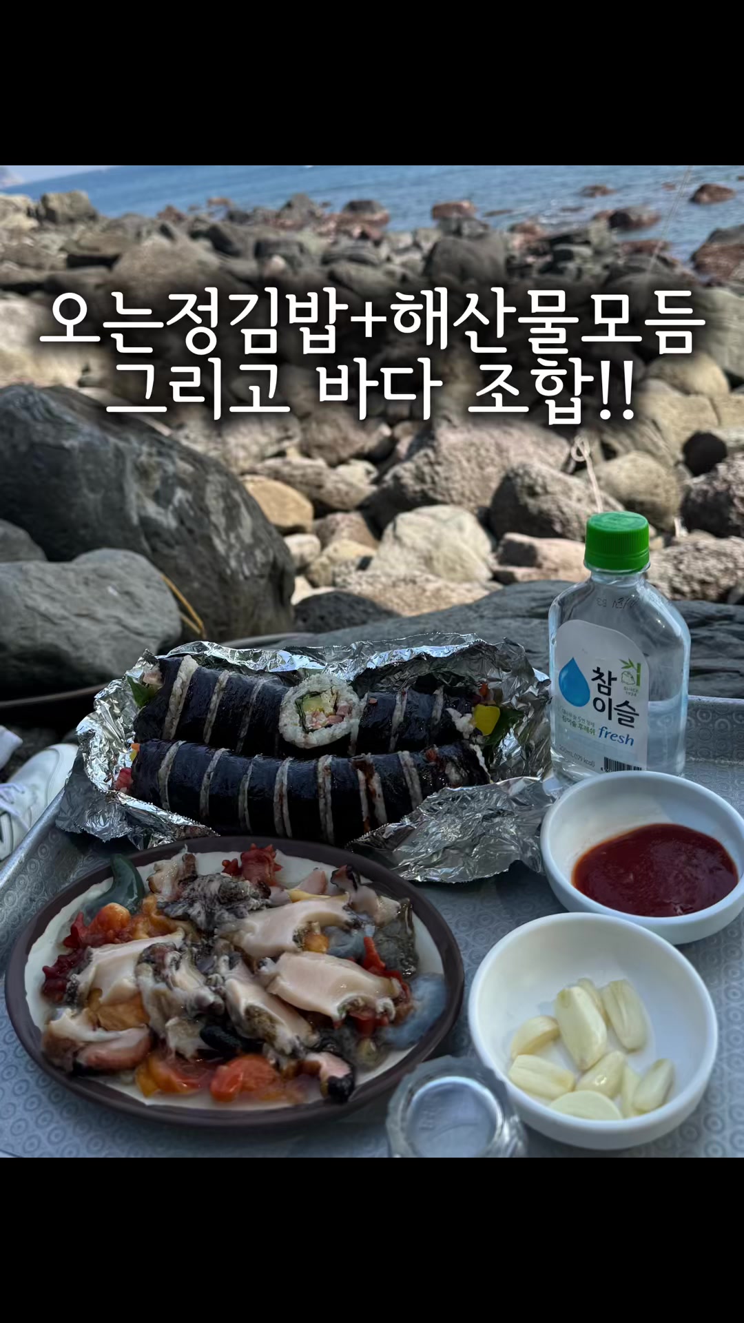 @jjongrrr