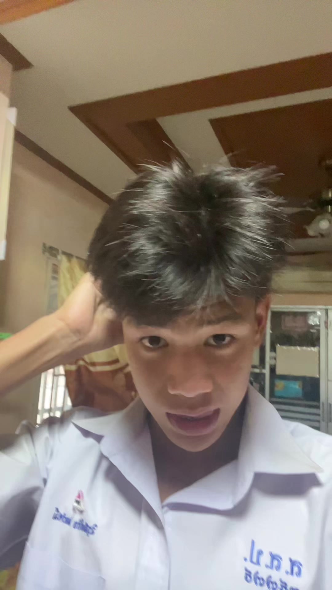 @มอสโฟโมสส