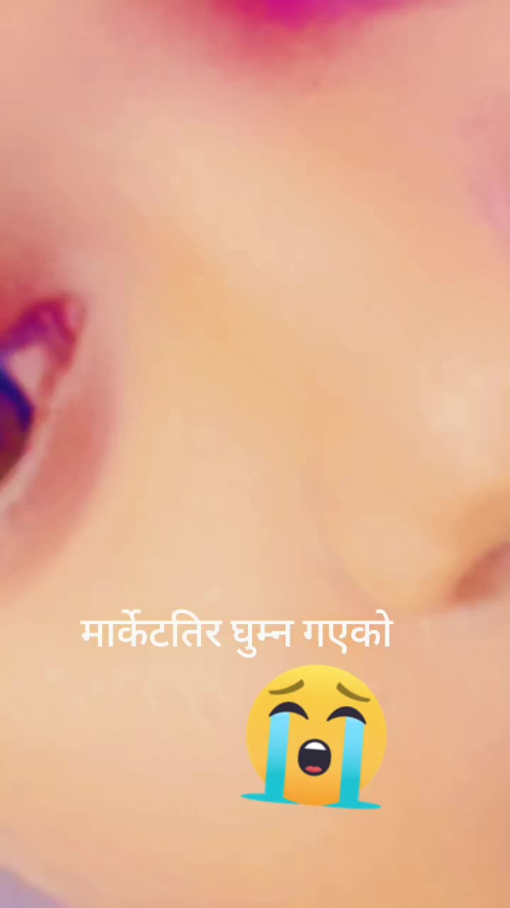 @परदेशी कान्छो 🇱🇷✈️🇳🇵