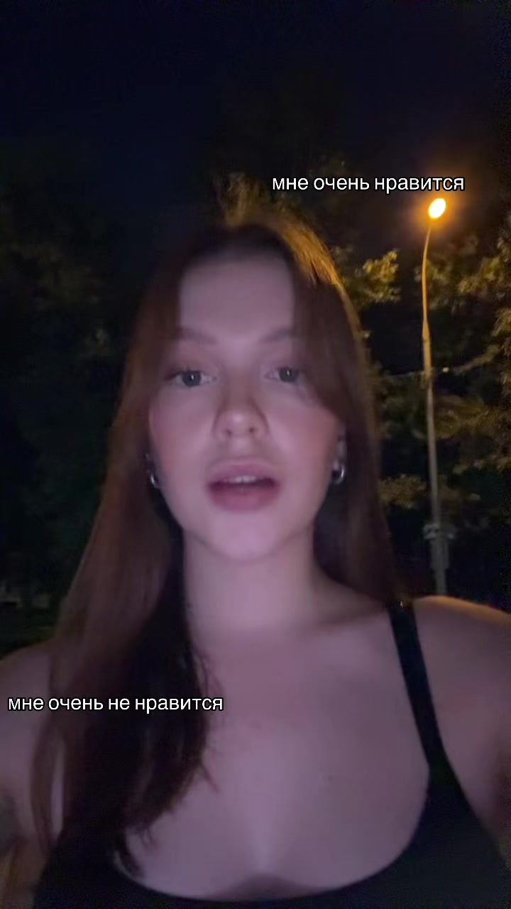 @cutluckel