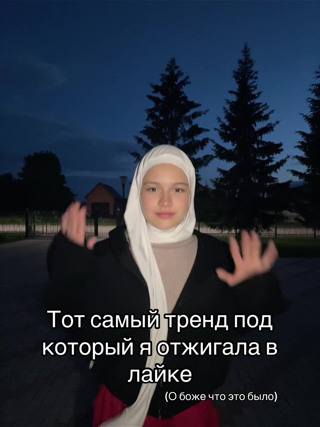 @сакош🕊️