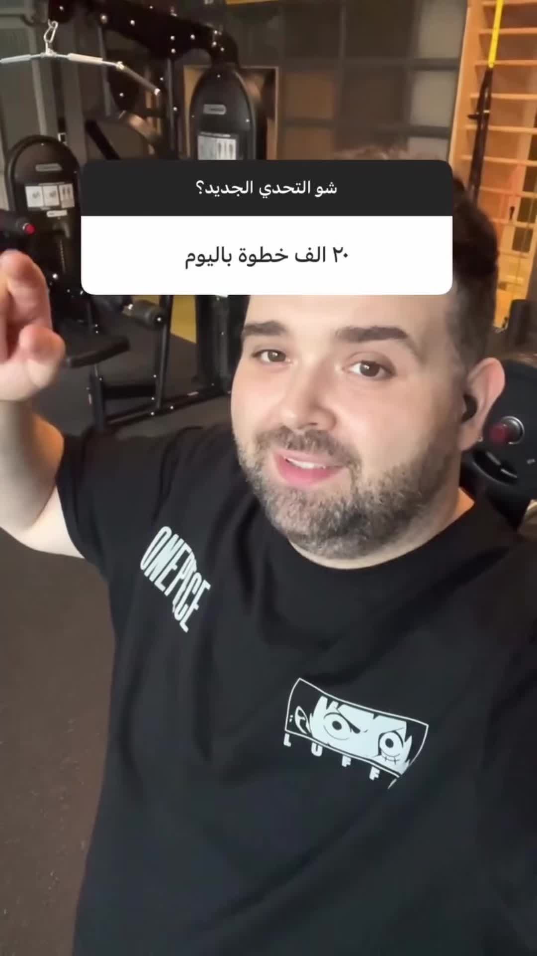 @Naji Elqaq