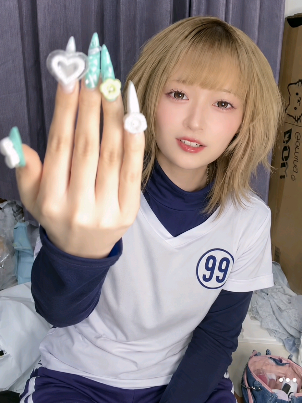 @くらい