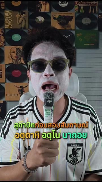 @เนวิเอ้เตอร์-Naviaetor