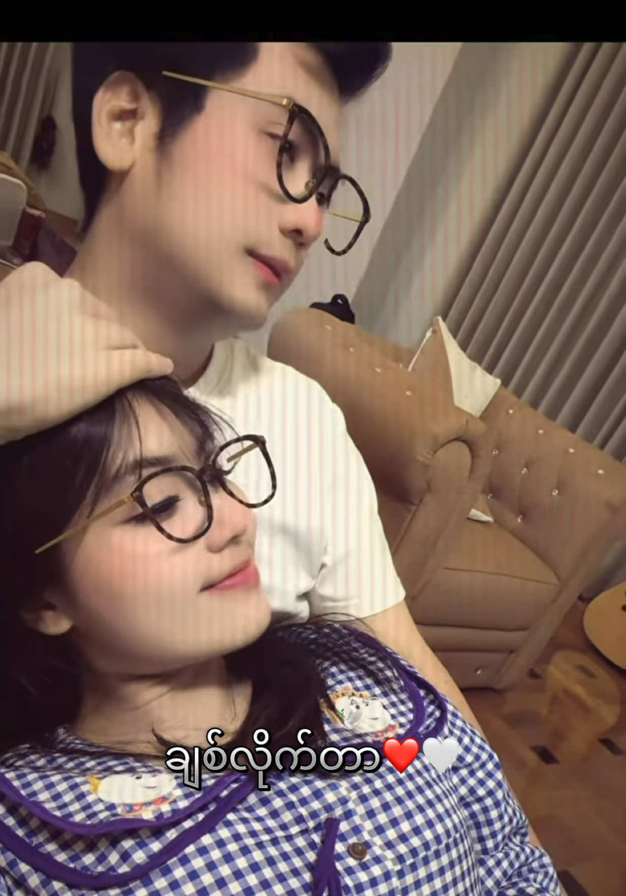 @Memories of Nge Zin