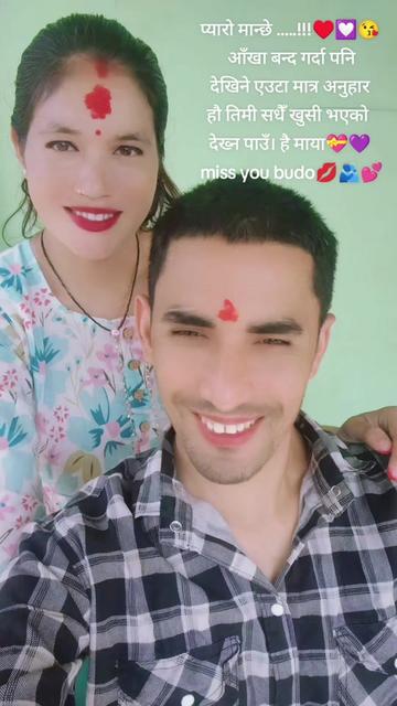 @diya thakuree ❣️🌺🤎🫂