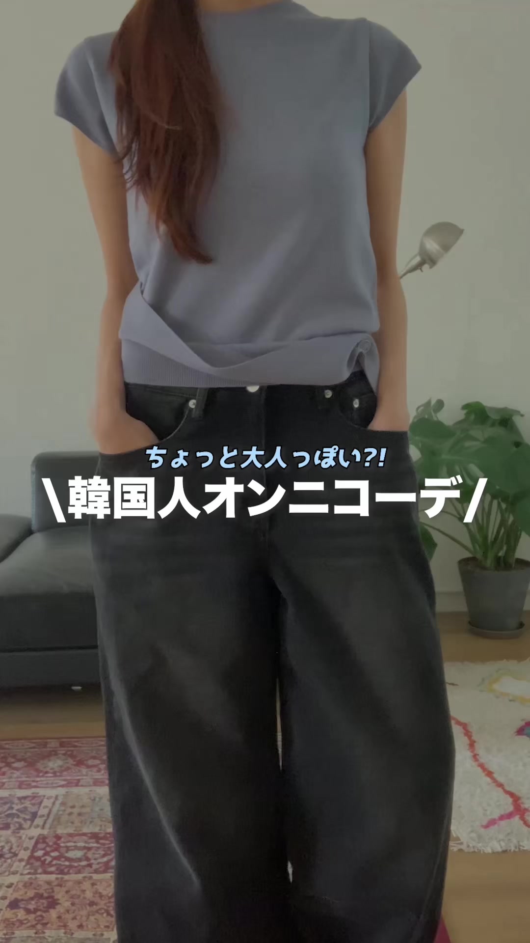 @セレクト・オンニ