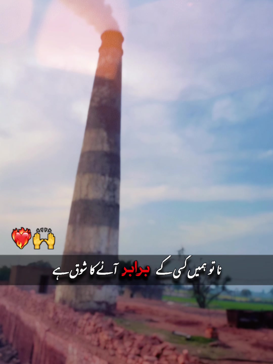 @CH_Jahanzaib_ChahaL