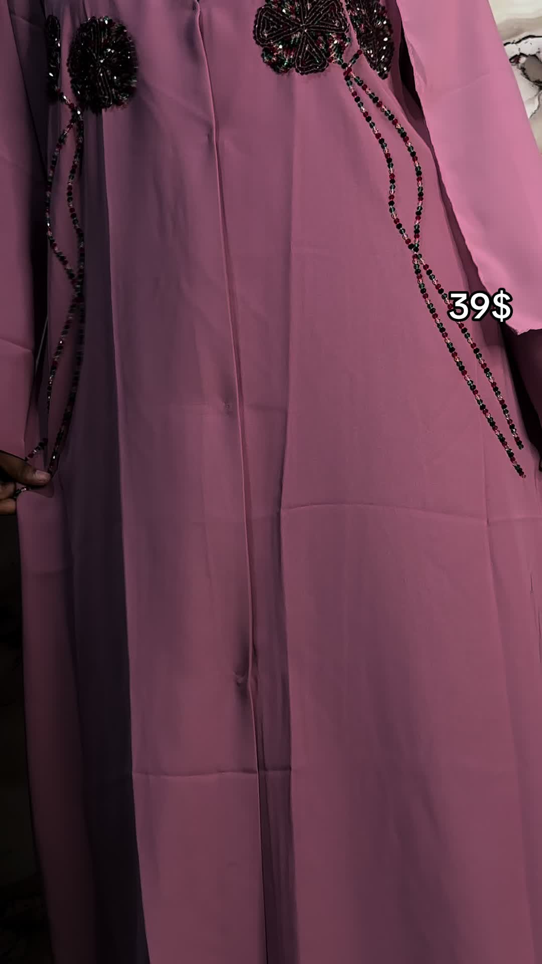 @ILHAAN Store | Abaya