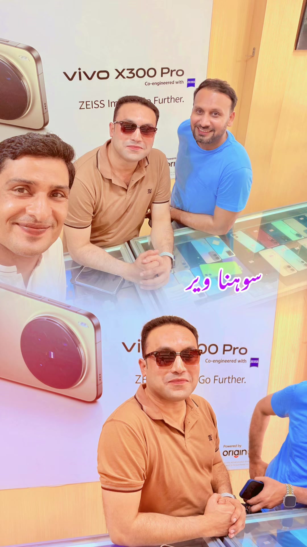 @Madinamobilesdepalpur