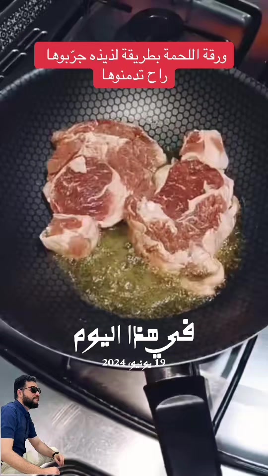 @The Master Chef 🇰🇼 🇪🇬