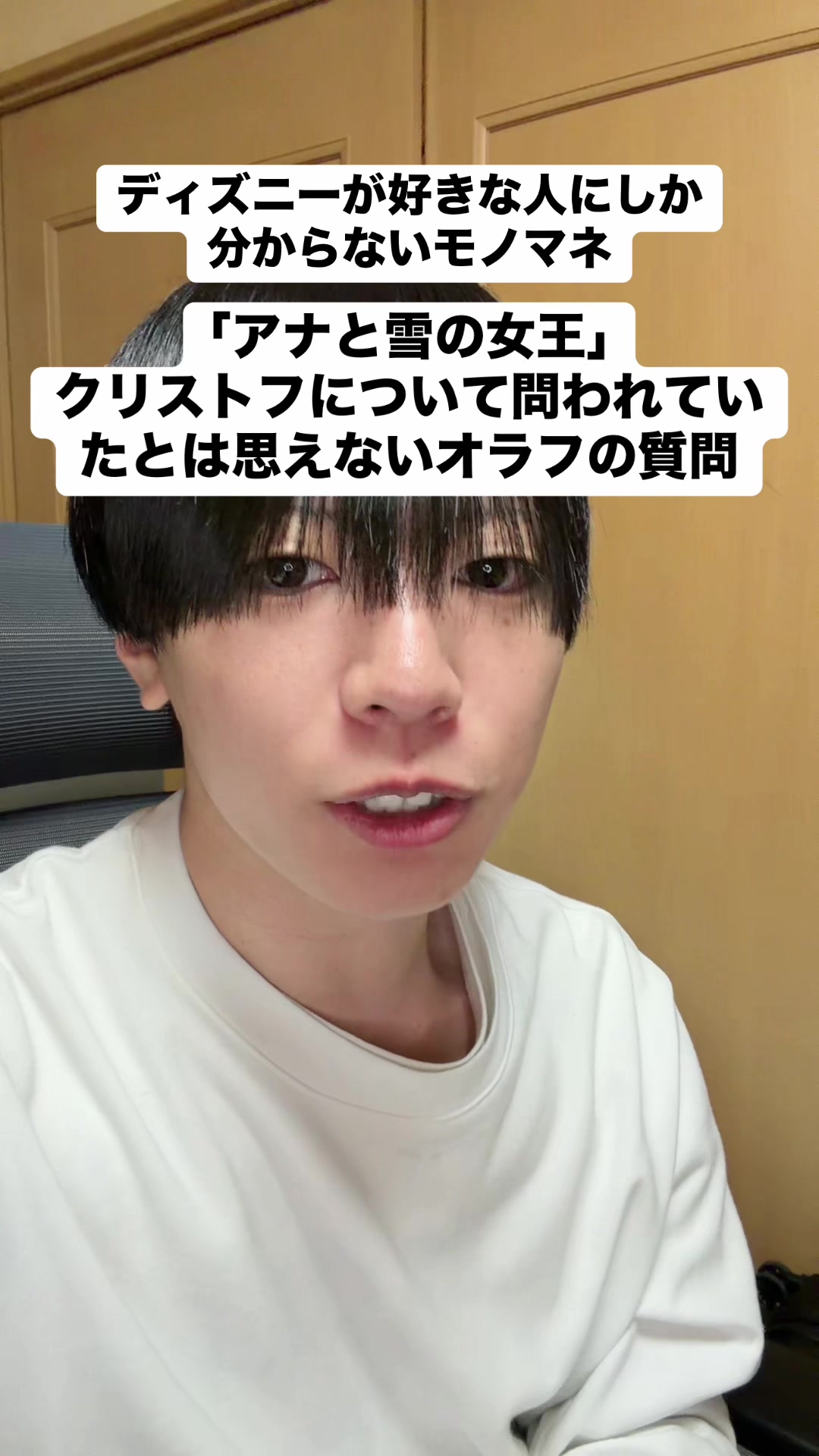 @ibuki