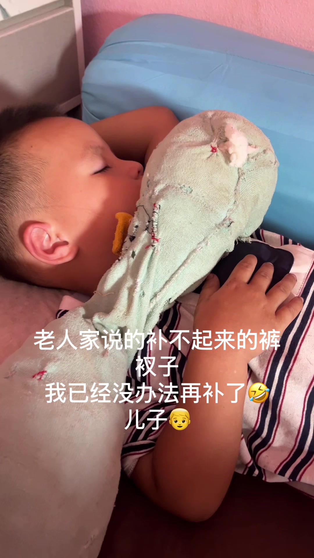 @xh0614382318