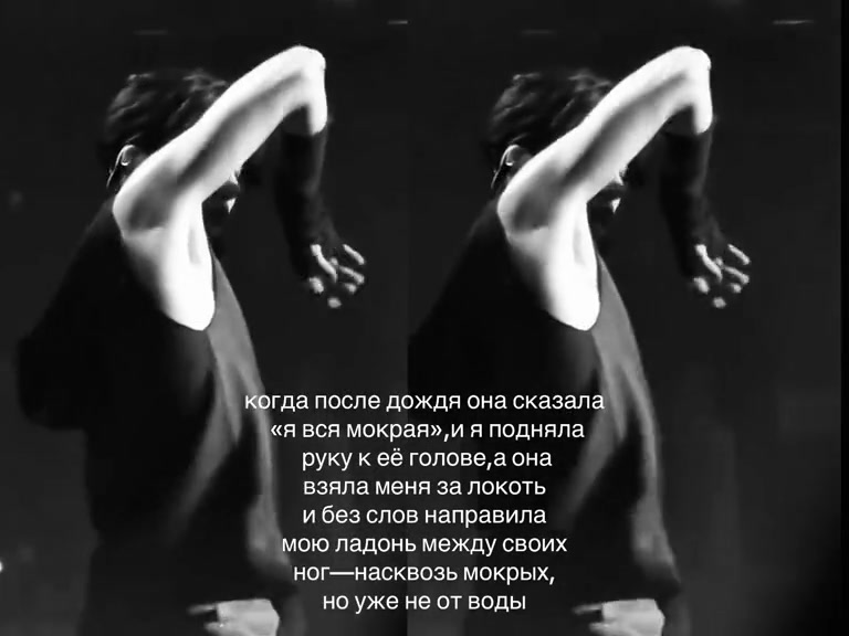 @дэми минетов
