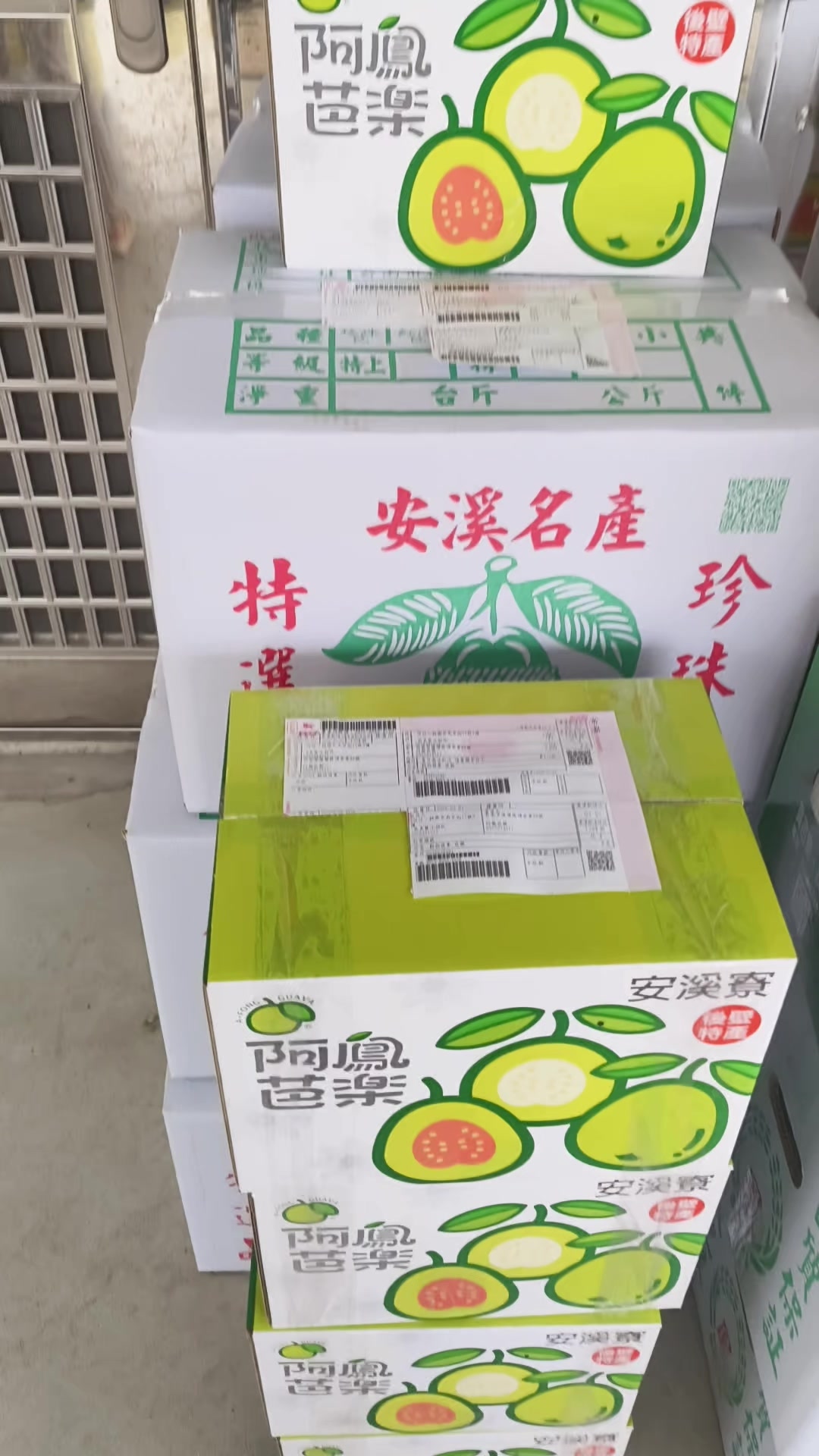 @阿軒