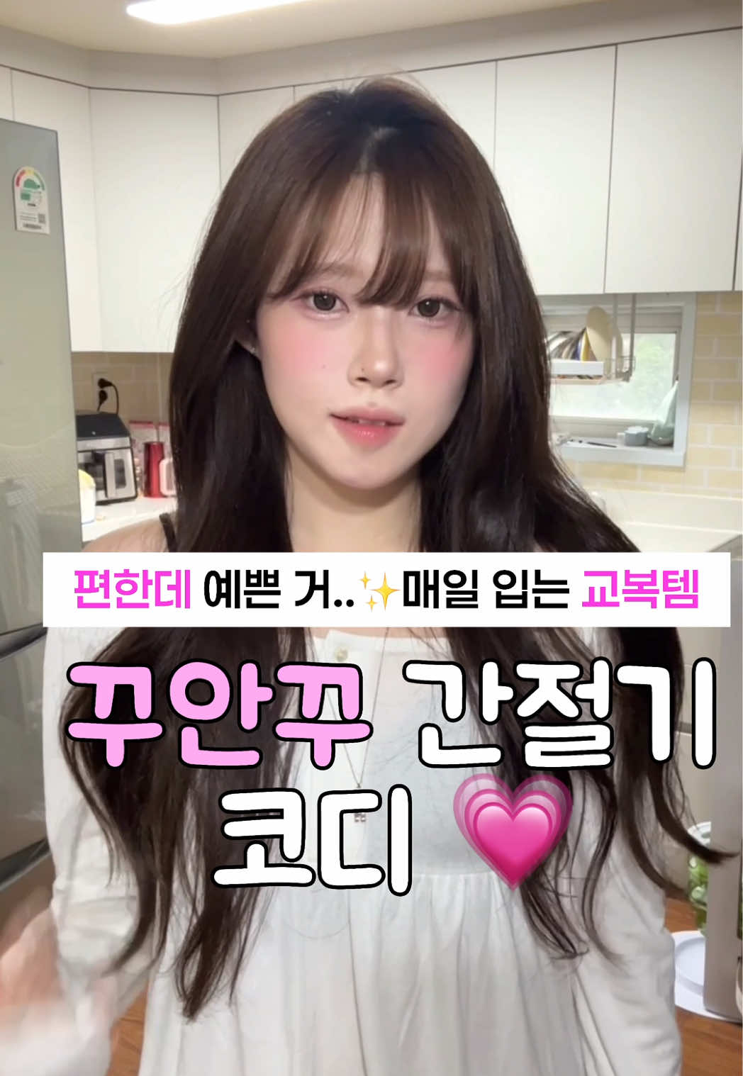 @선진이야요_sunjineyayo