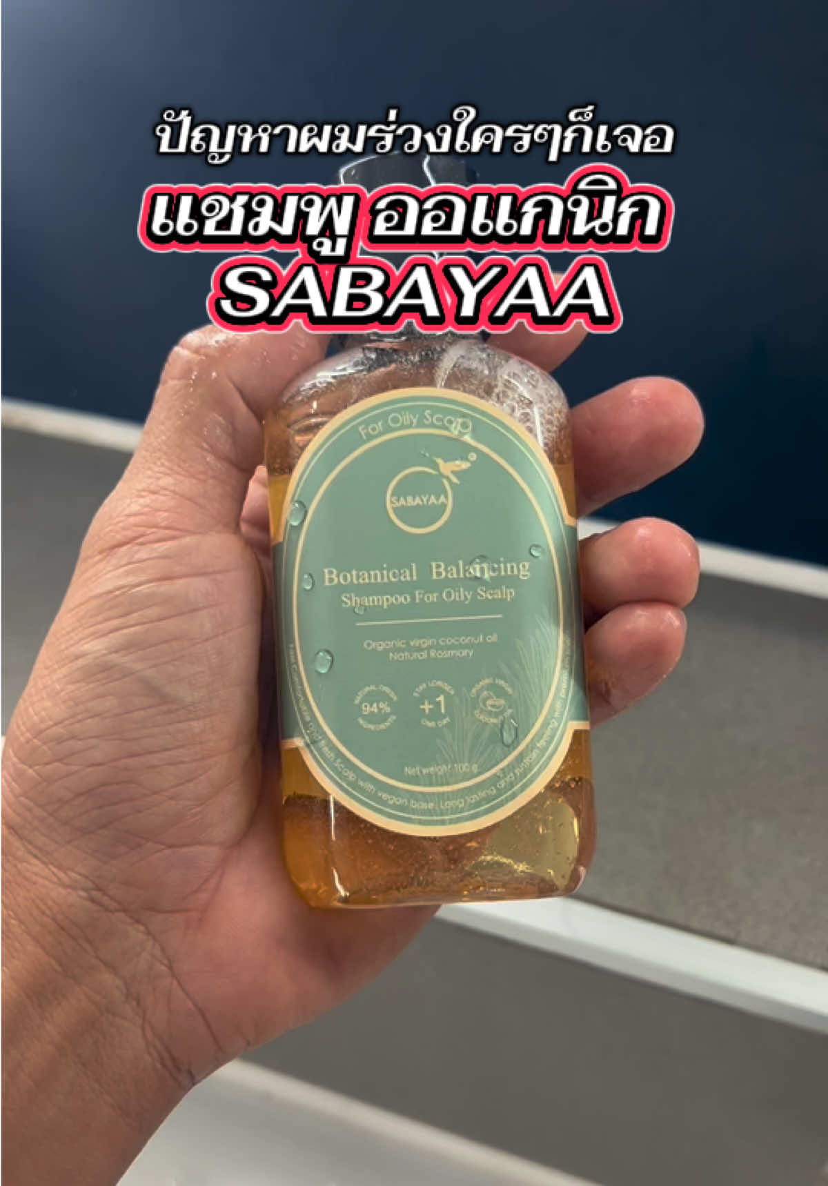 @พี่เบียร์ไหนไงแง้ว