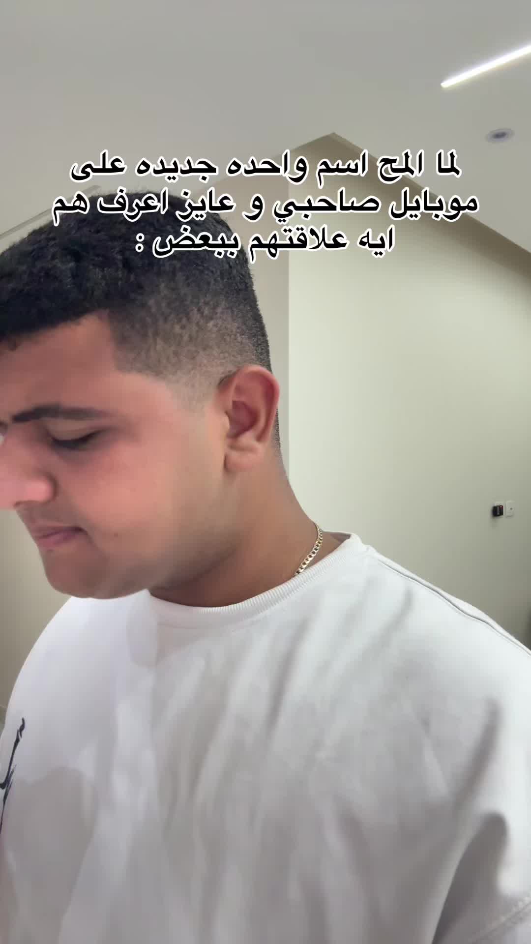 @Youssef Emil