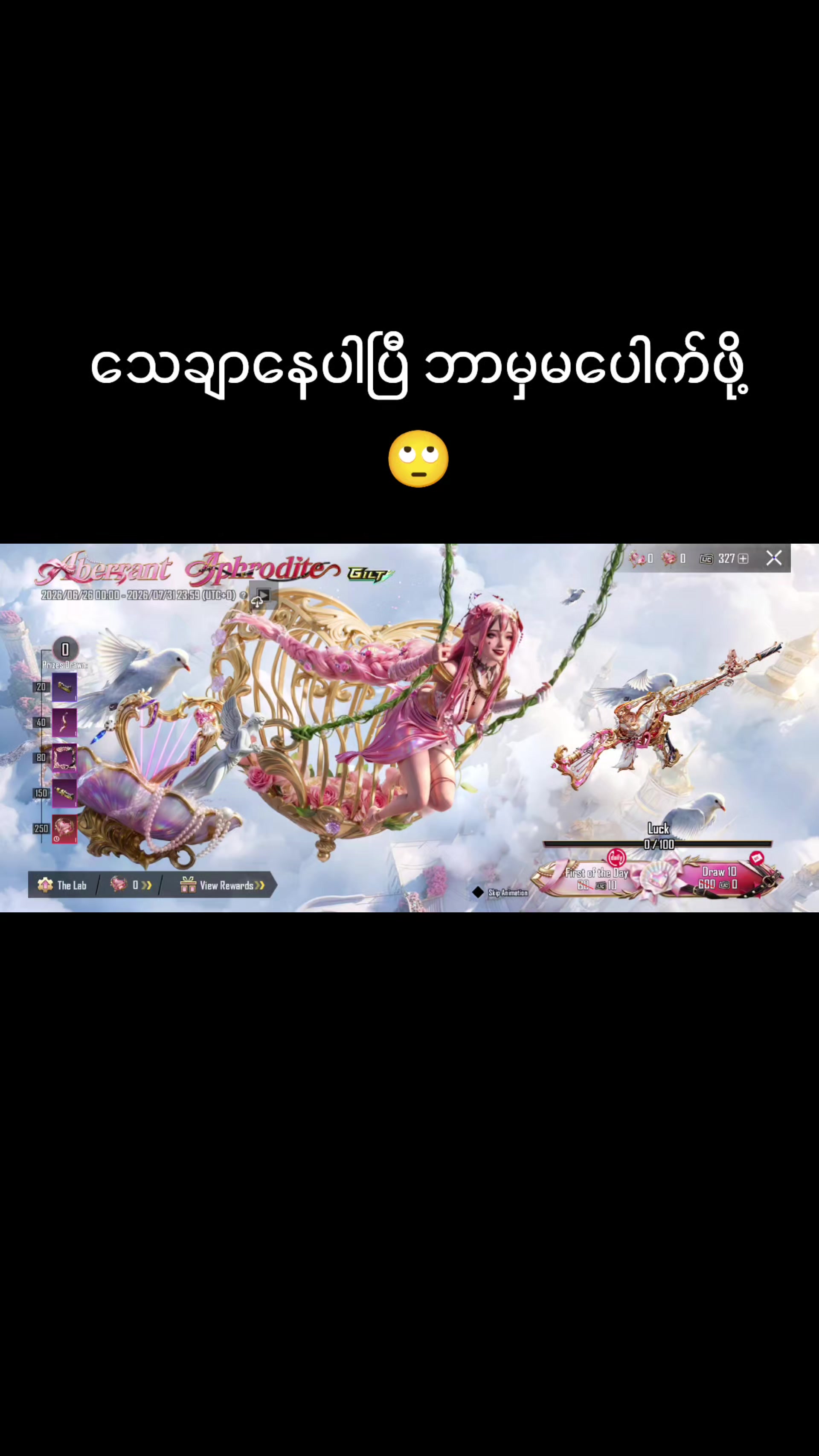 @QueenArrià¹